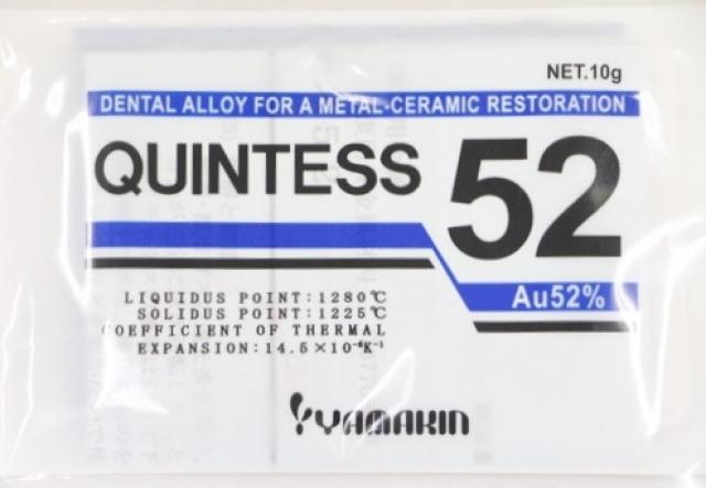 ヤマキン クインテス52